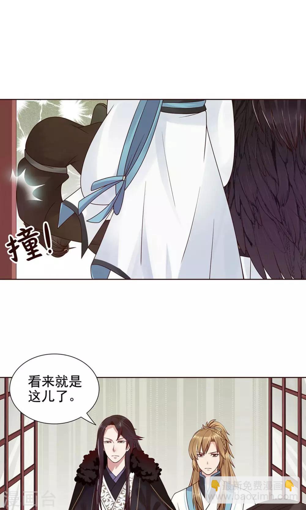 第8话 被抓了5