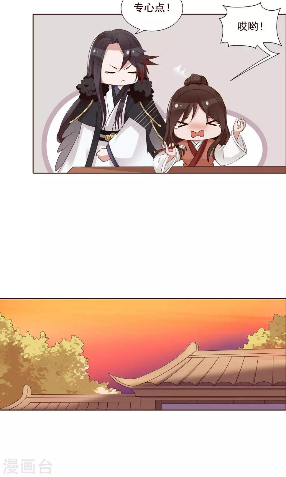 第21话 学习使我快乐14