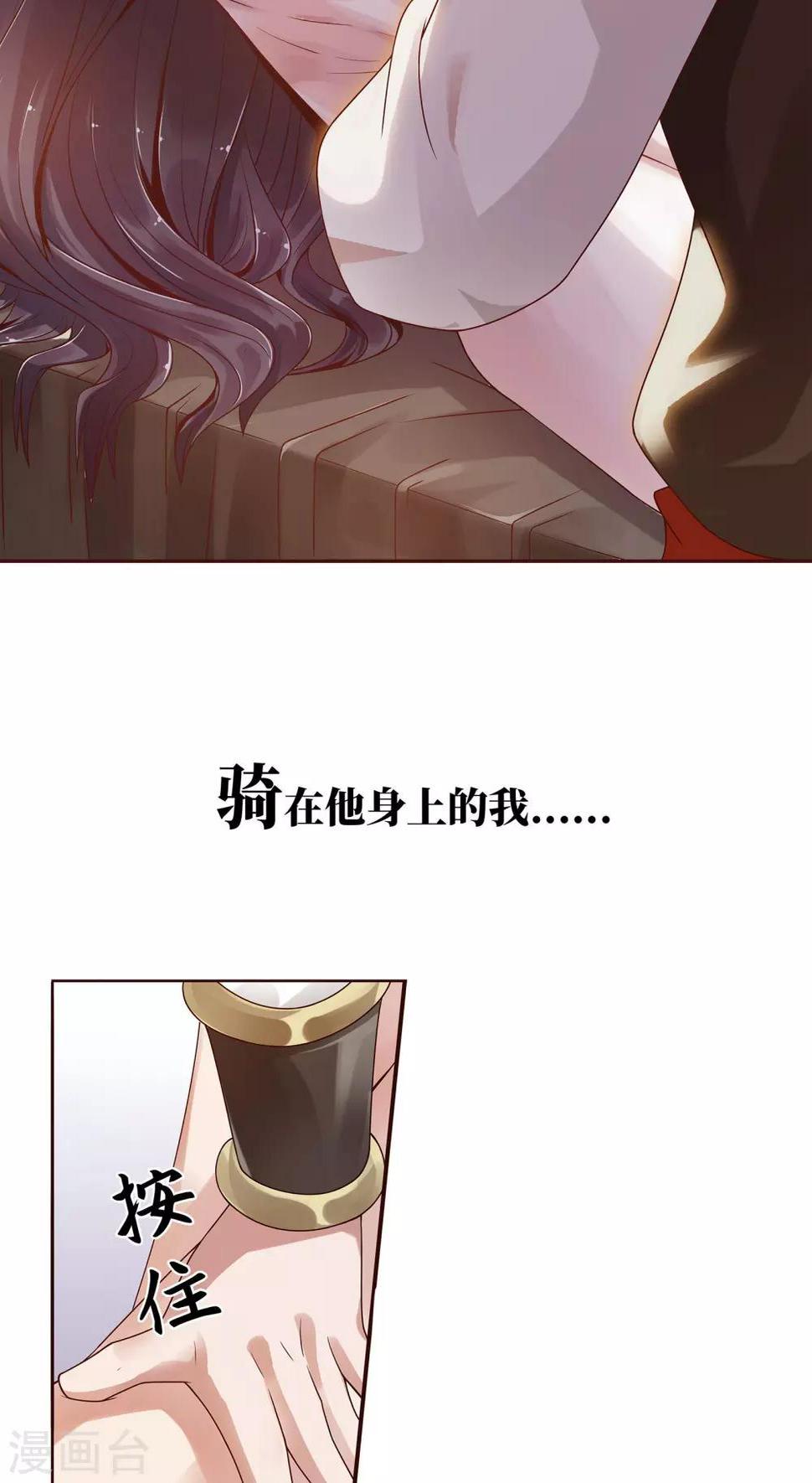 预告1