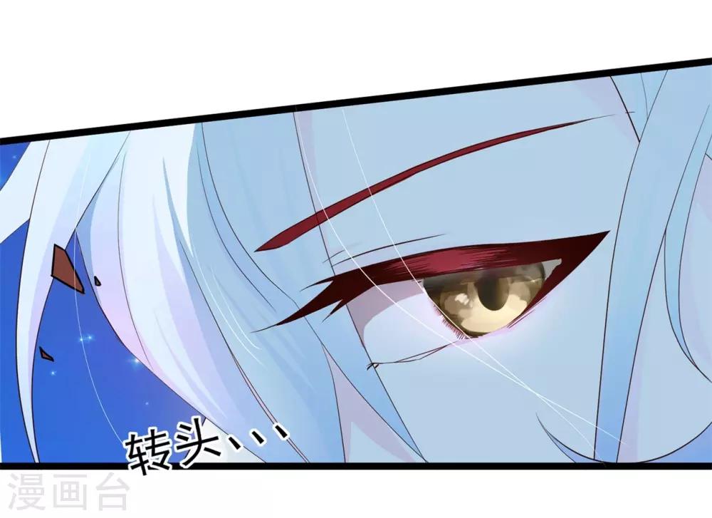 第2话 人死灯灭6