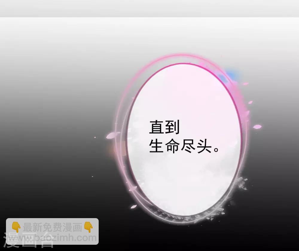 第3话 以死报恩11