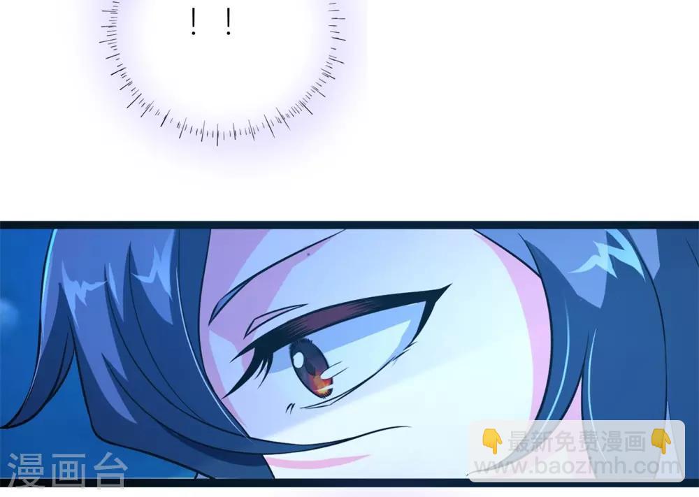 番外1 花絮秘闻42