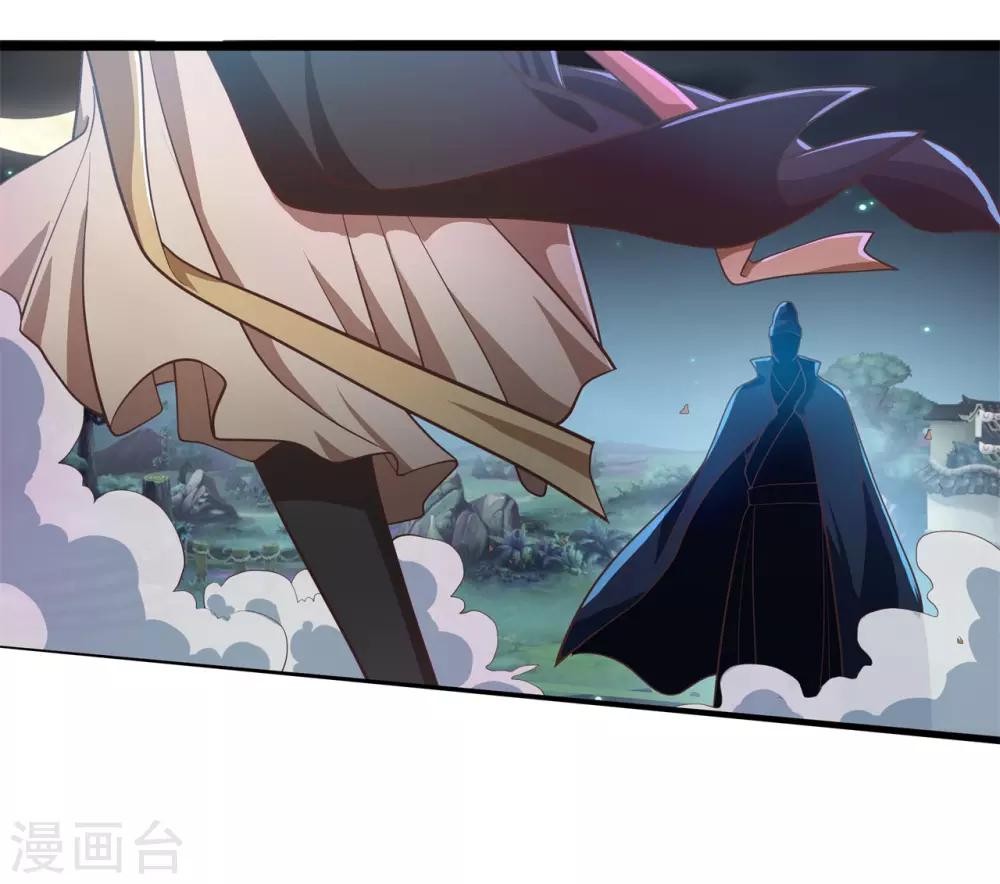 第11话 相见之前11