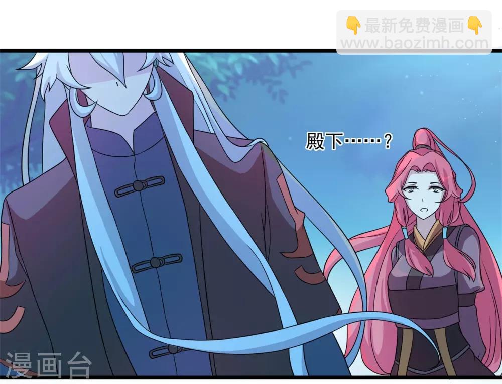第2话 人死灯灭12