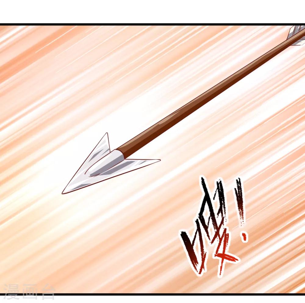第6话 血色花房10