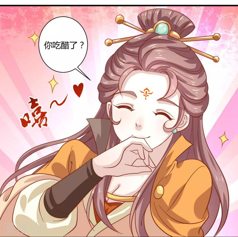 第23话 故人重逢24