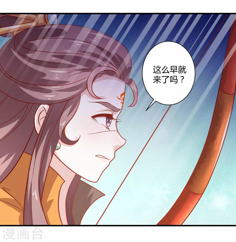 第22话 潜龙谍影21
