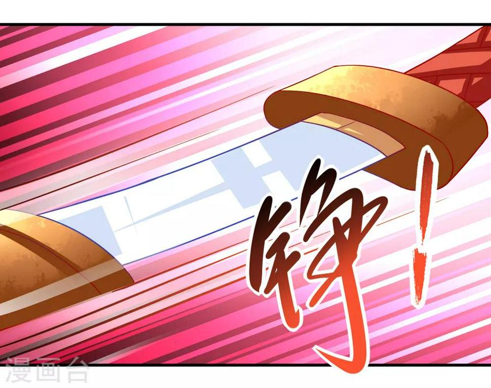 第23话 故人重逢9