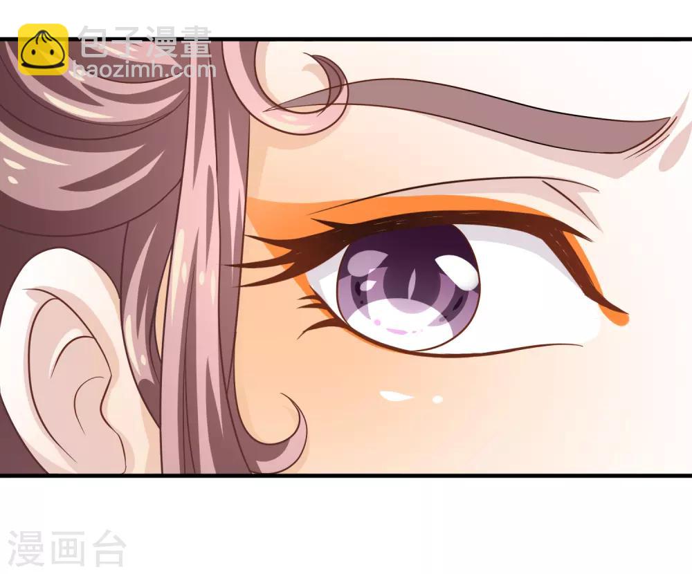 第13话 共进晚餐12
