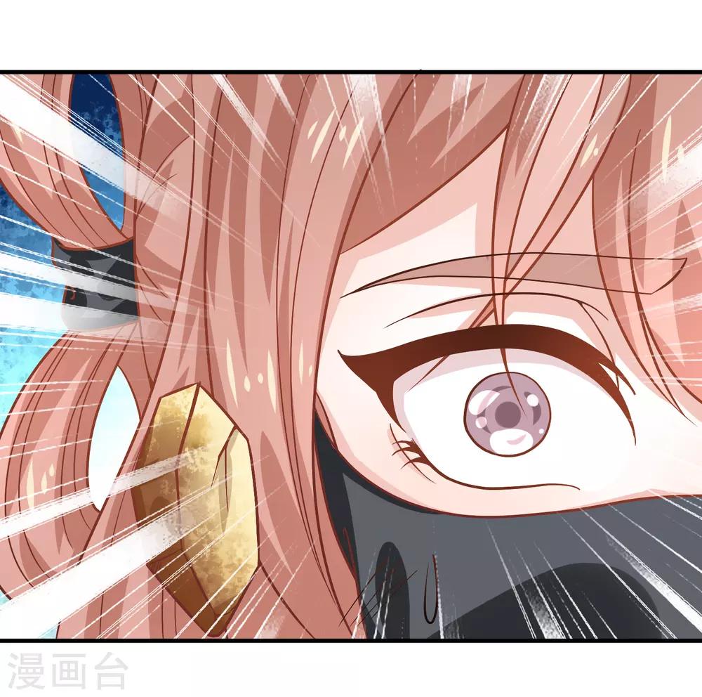 第22话 潜龙谍影26