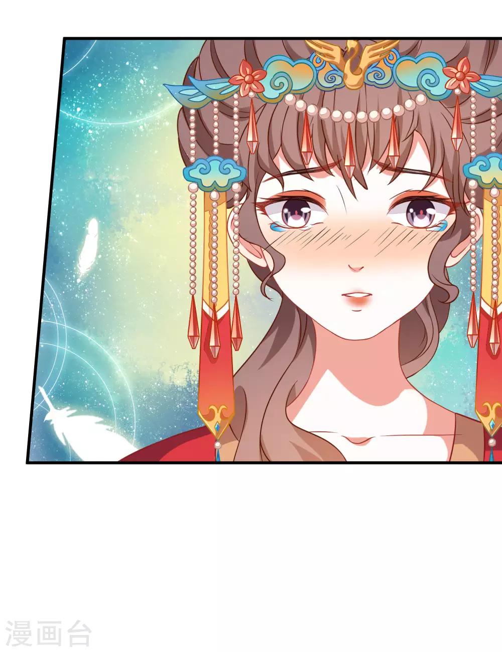 第2话 血染婚床18