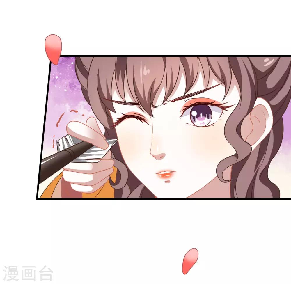 第2话 血染婚床20
