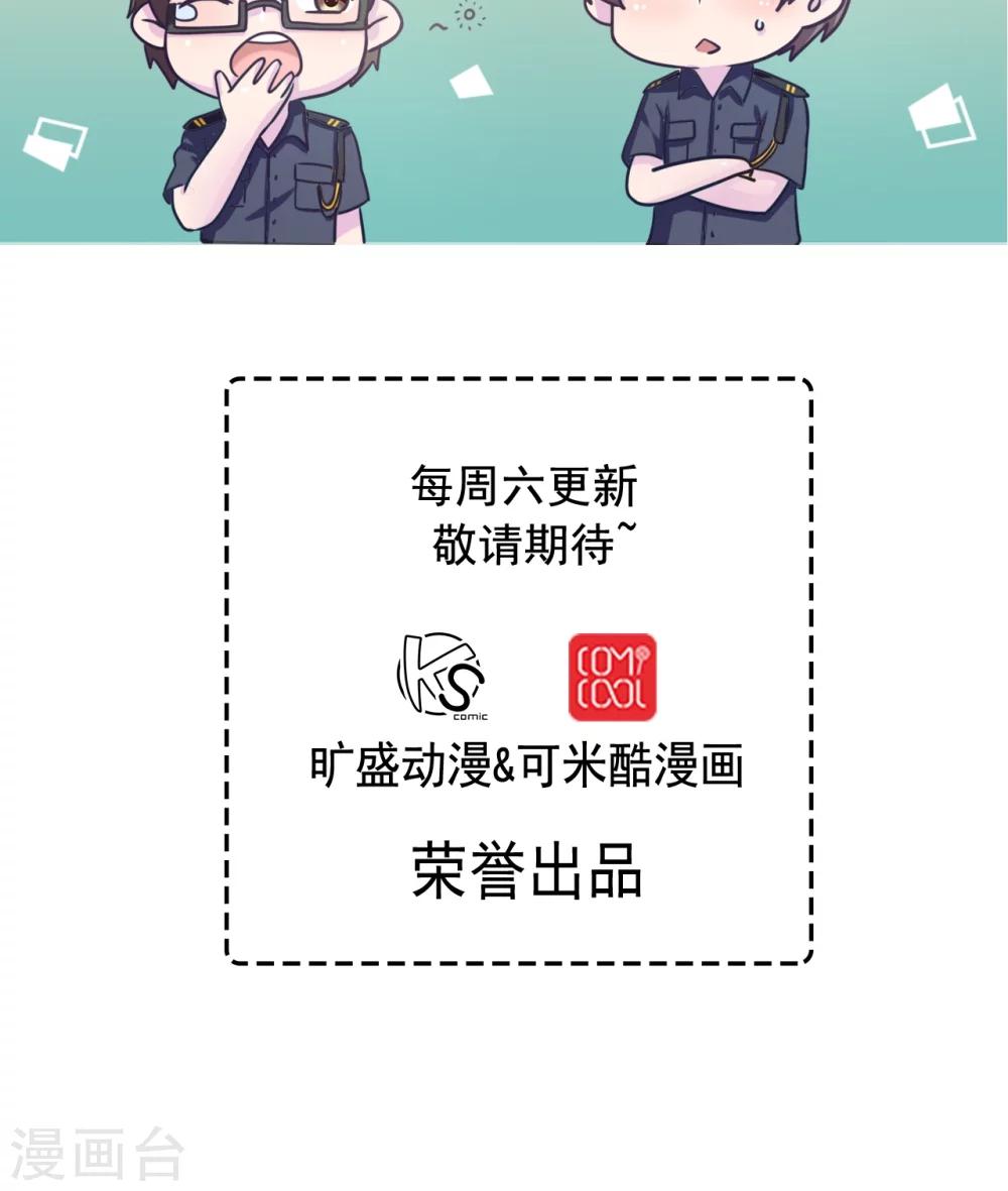 第43话28