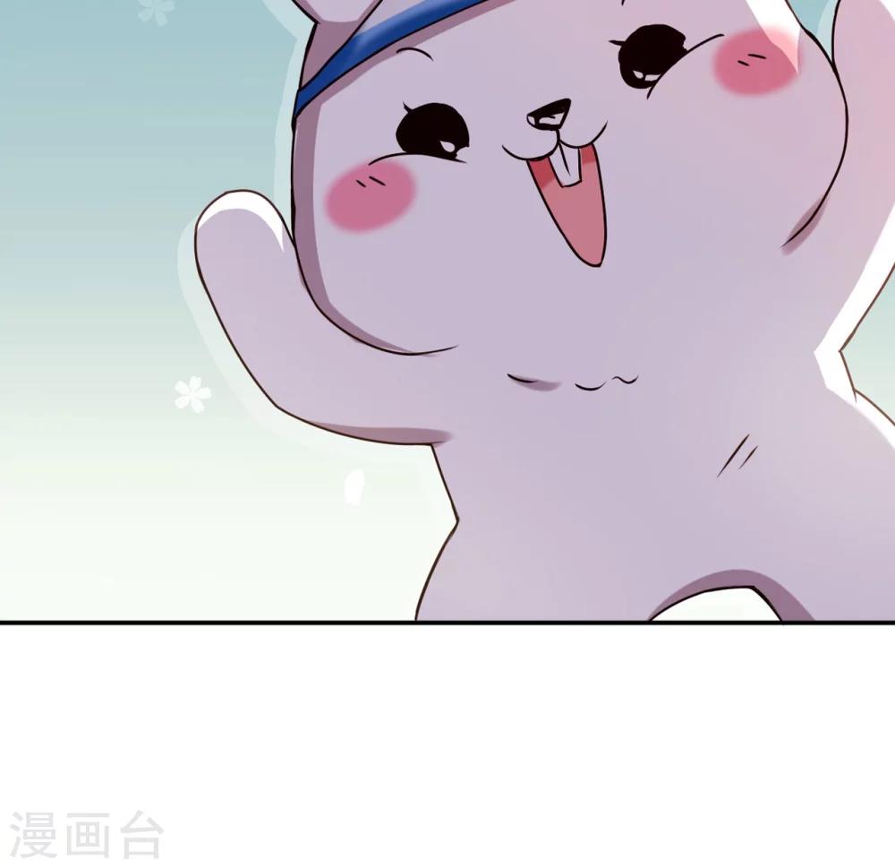 第26话23