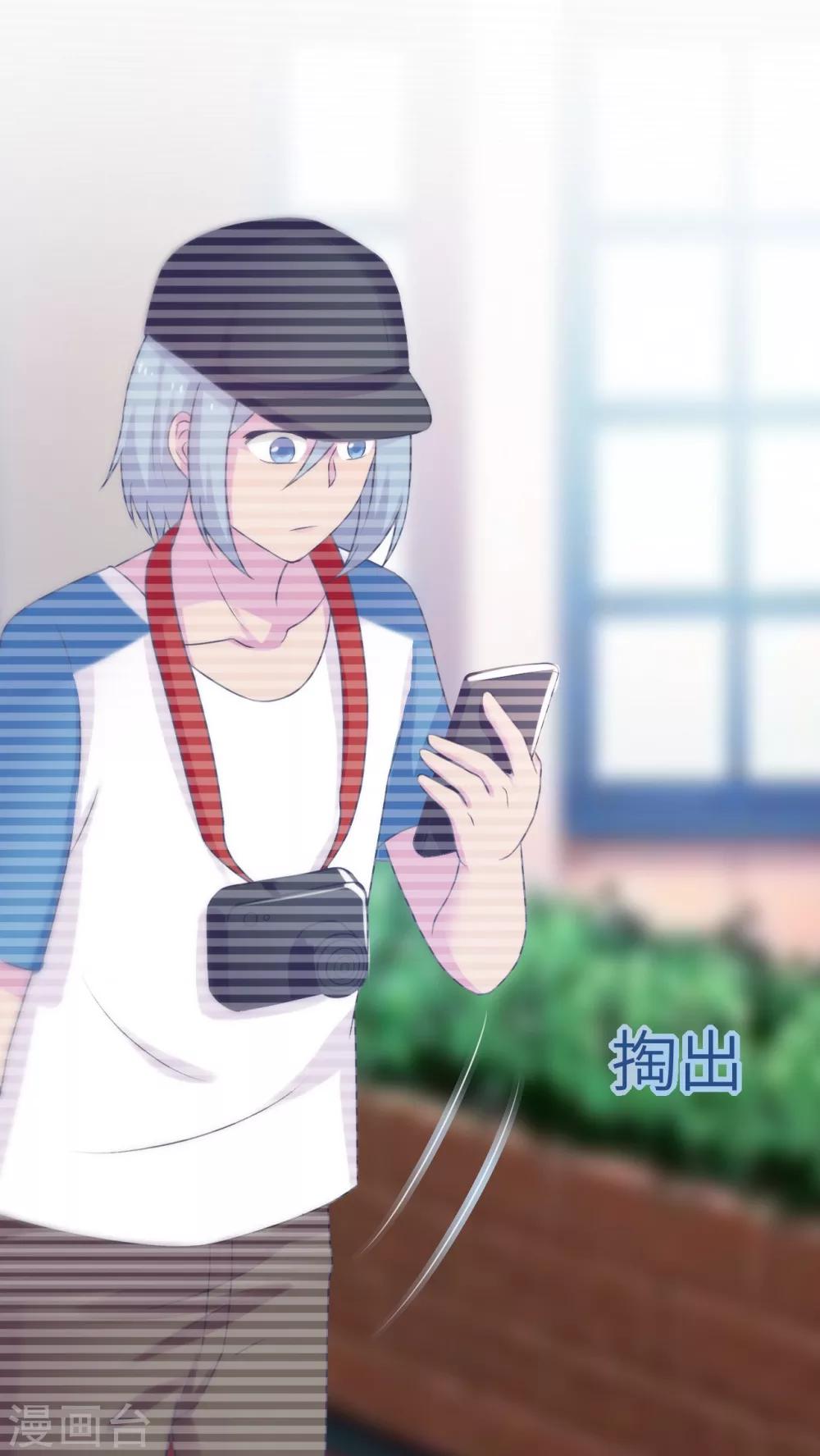 第45话9