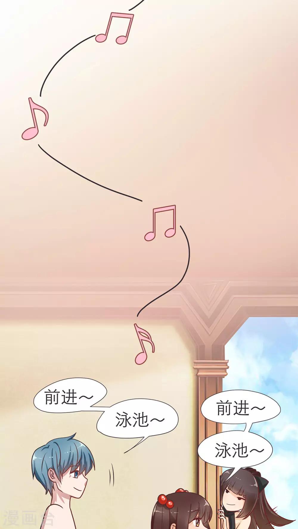 第14话1