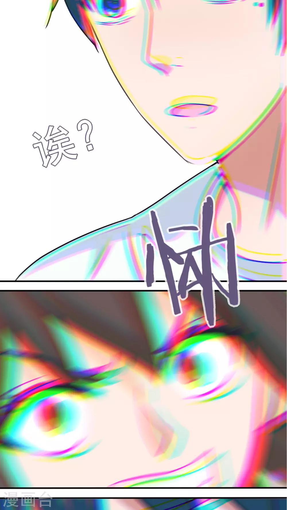 第19话28