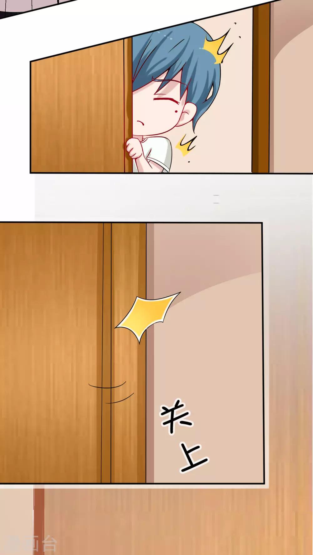 第19话16