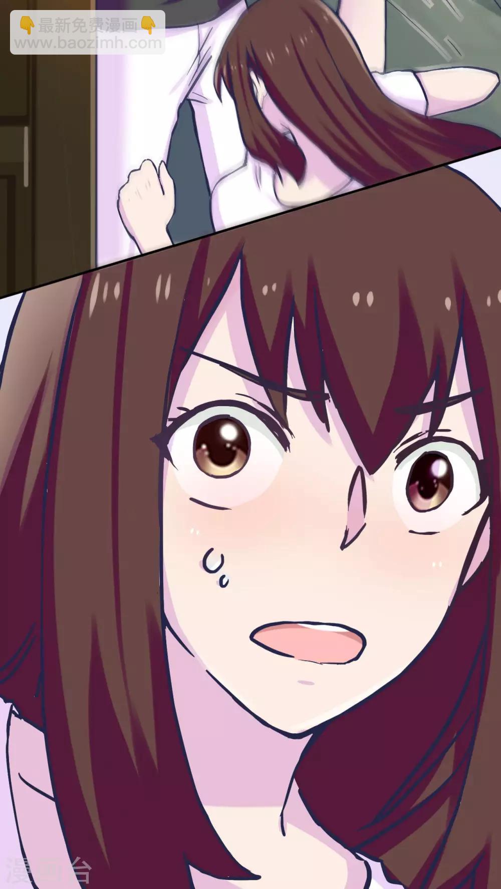 第34话14