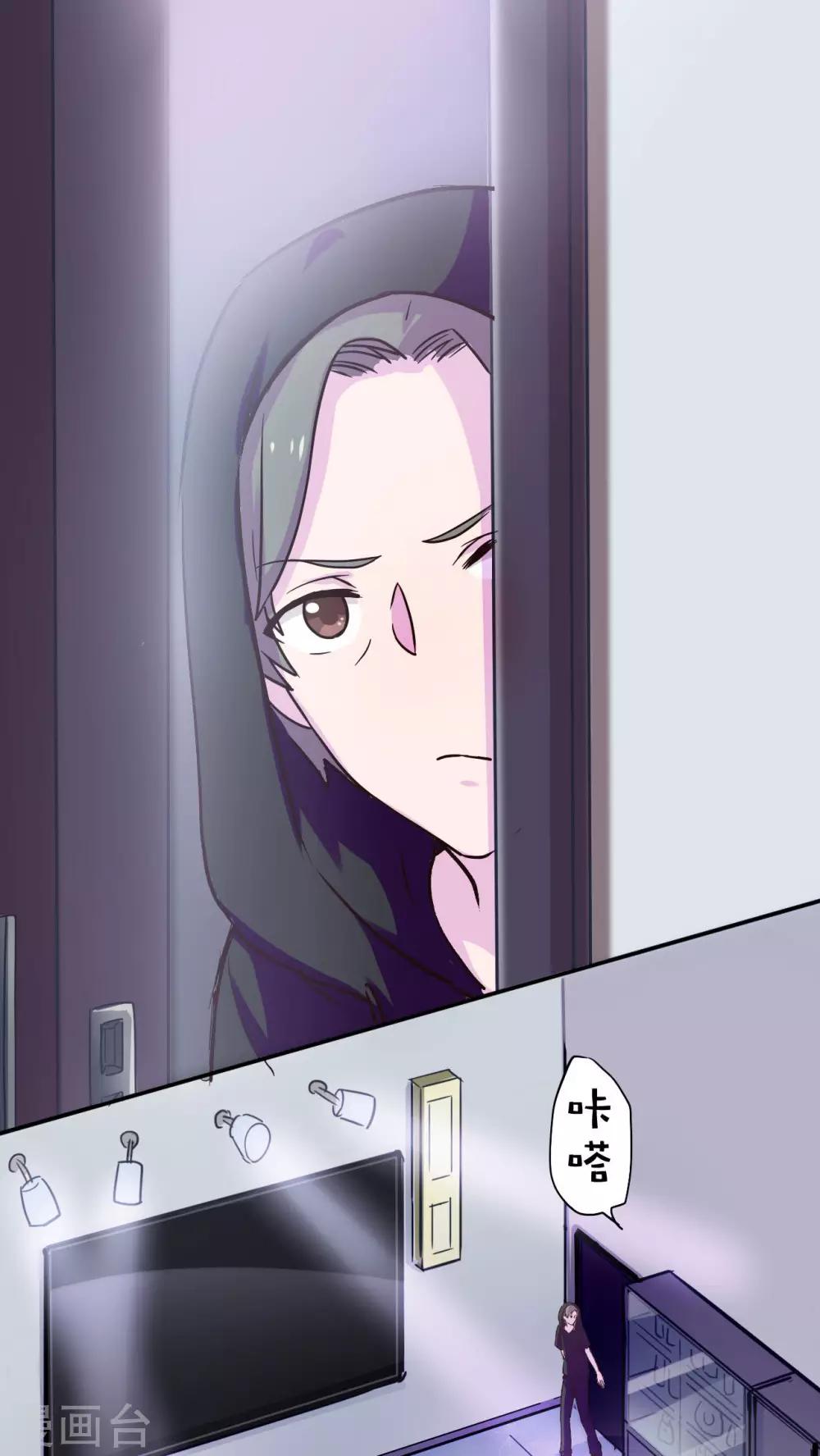 第30话0