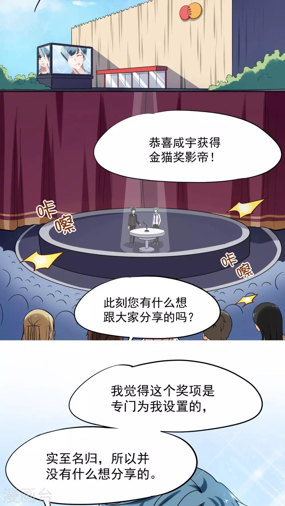第1话1
