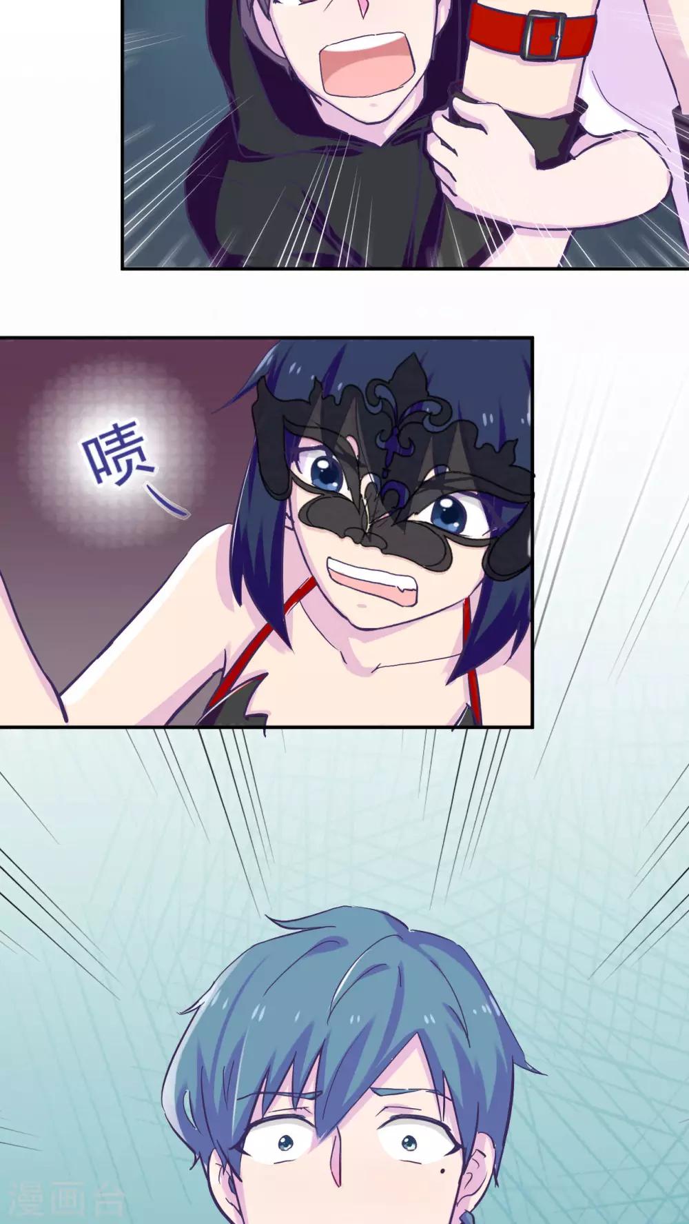 第31话17