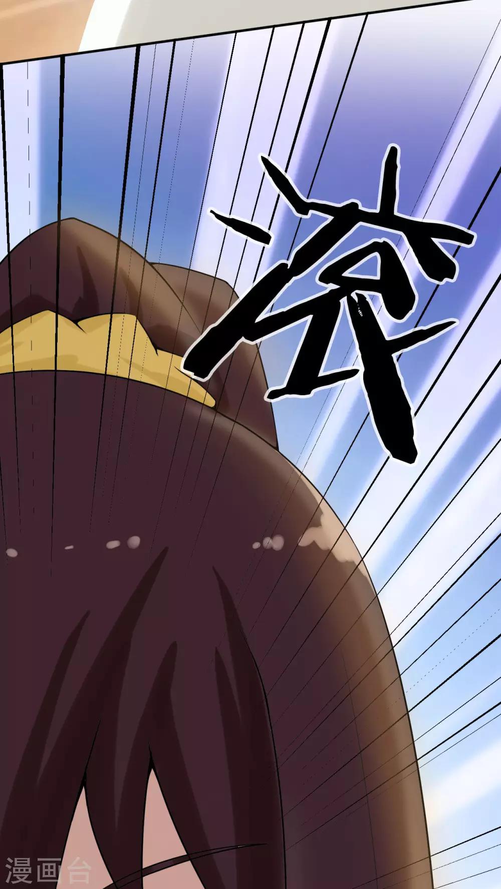 第19话14