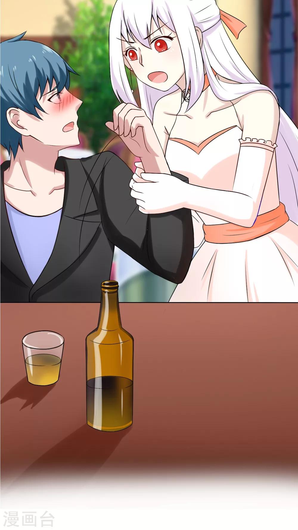 第44话24