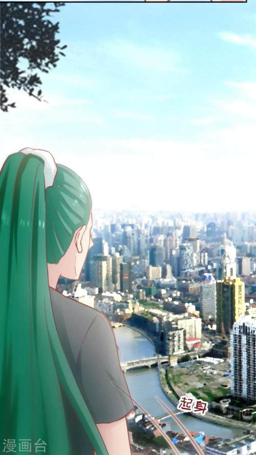 第37话27