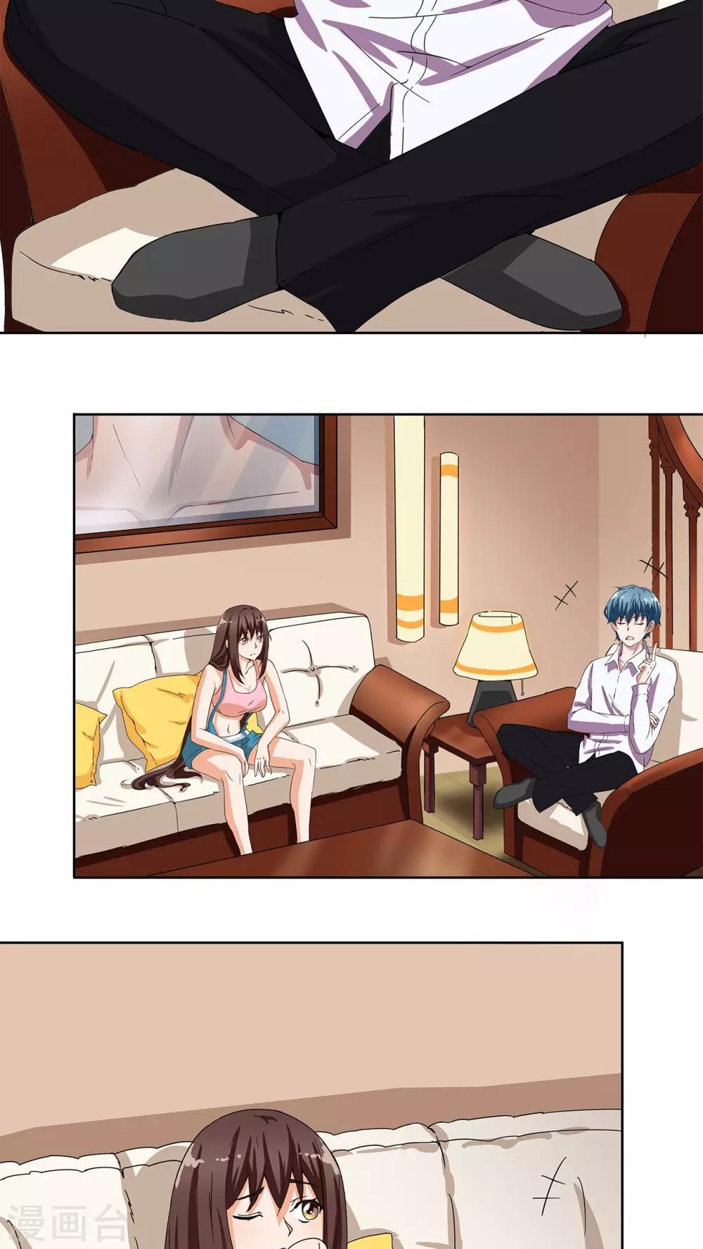 第7话9