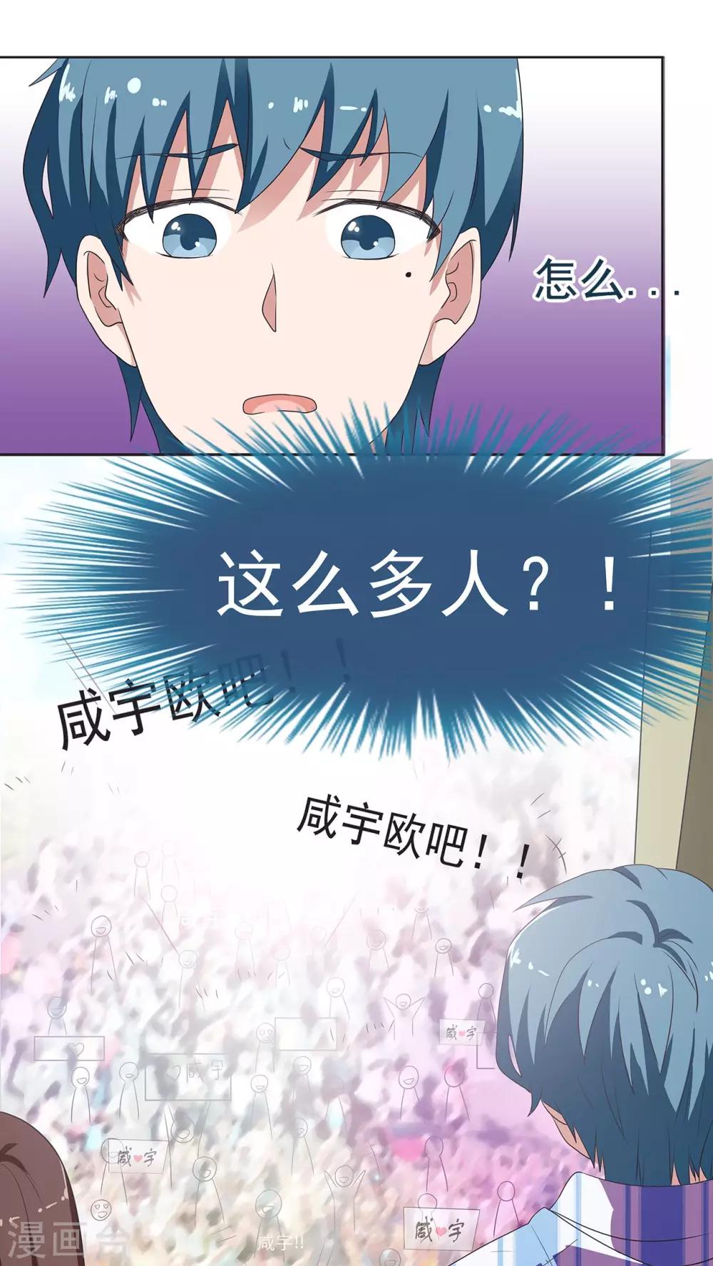 第7话0