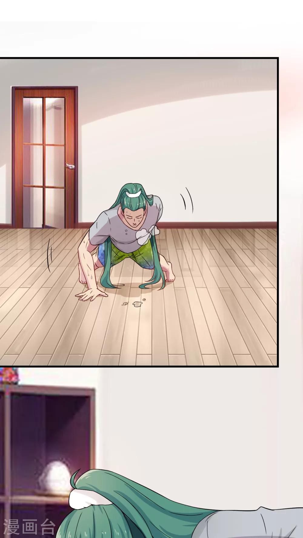最终话0