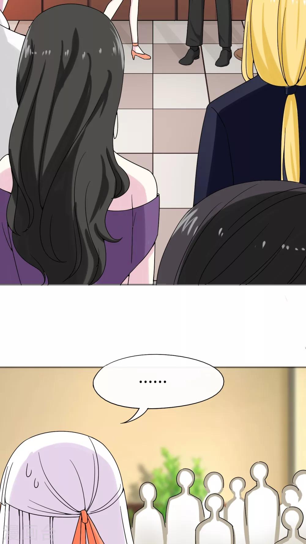 第45话5