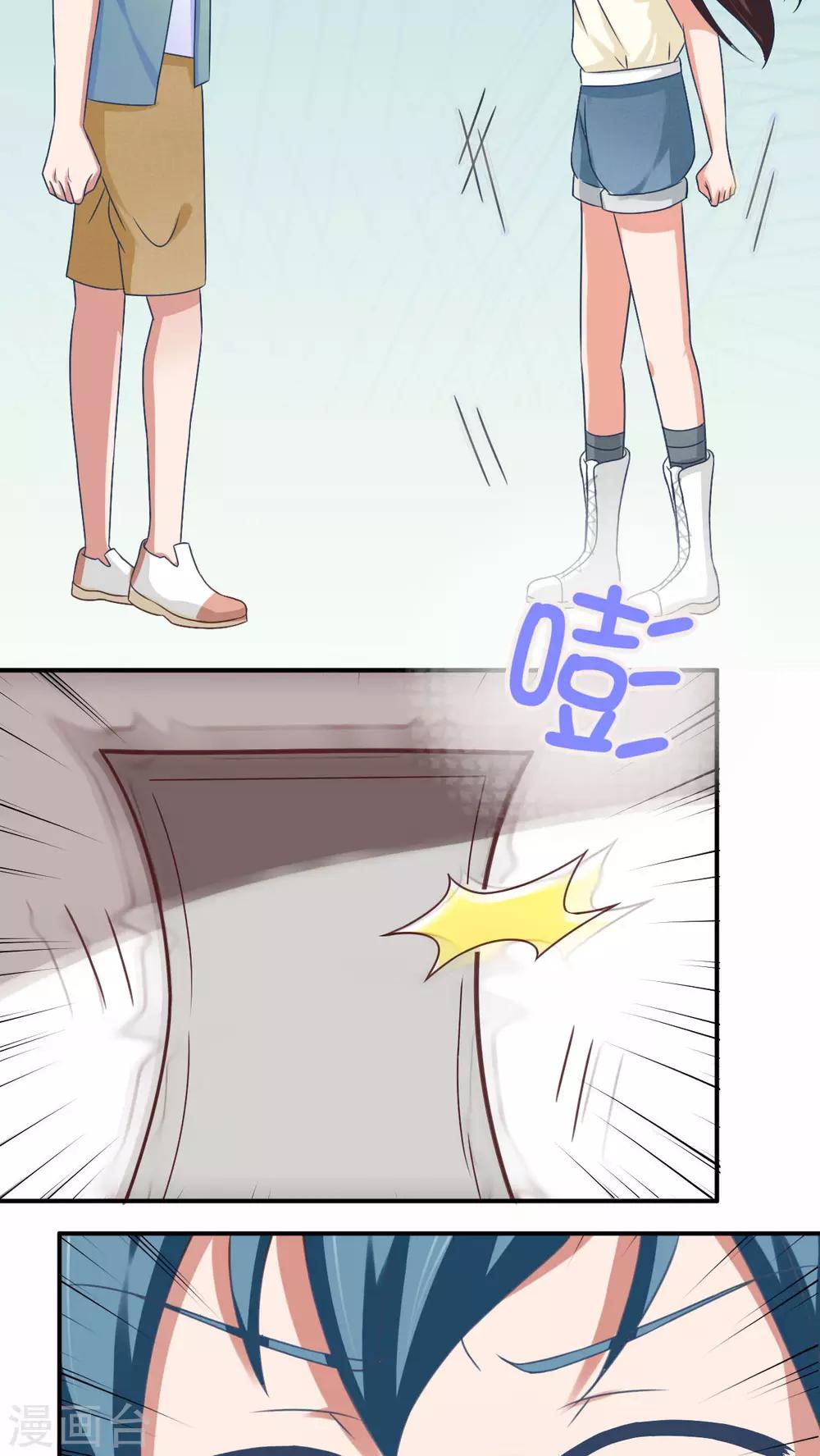 第18话28