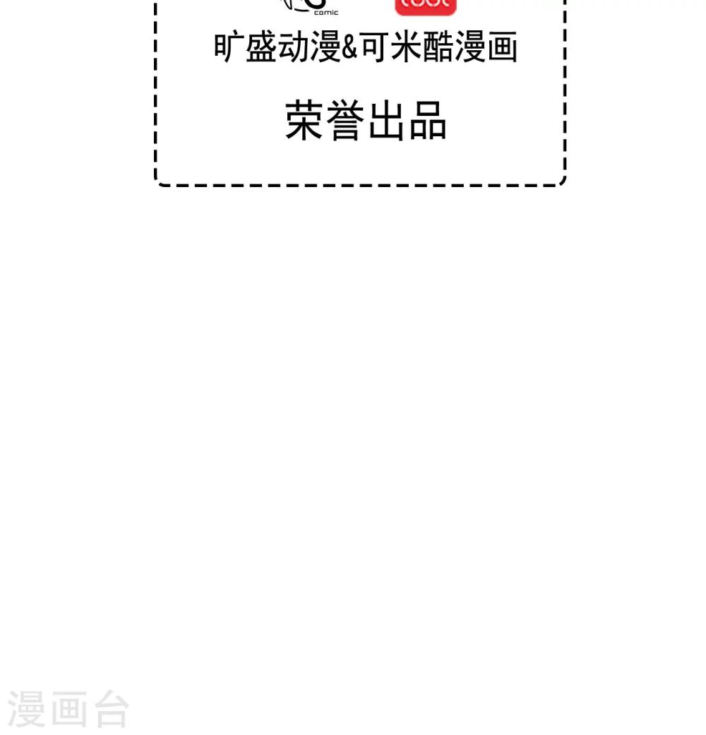 第31话20