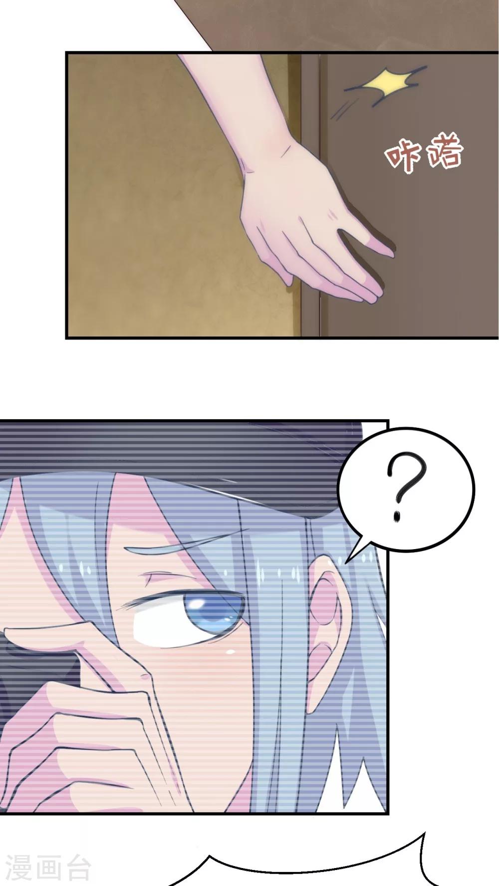 第46话1