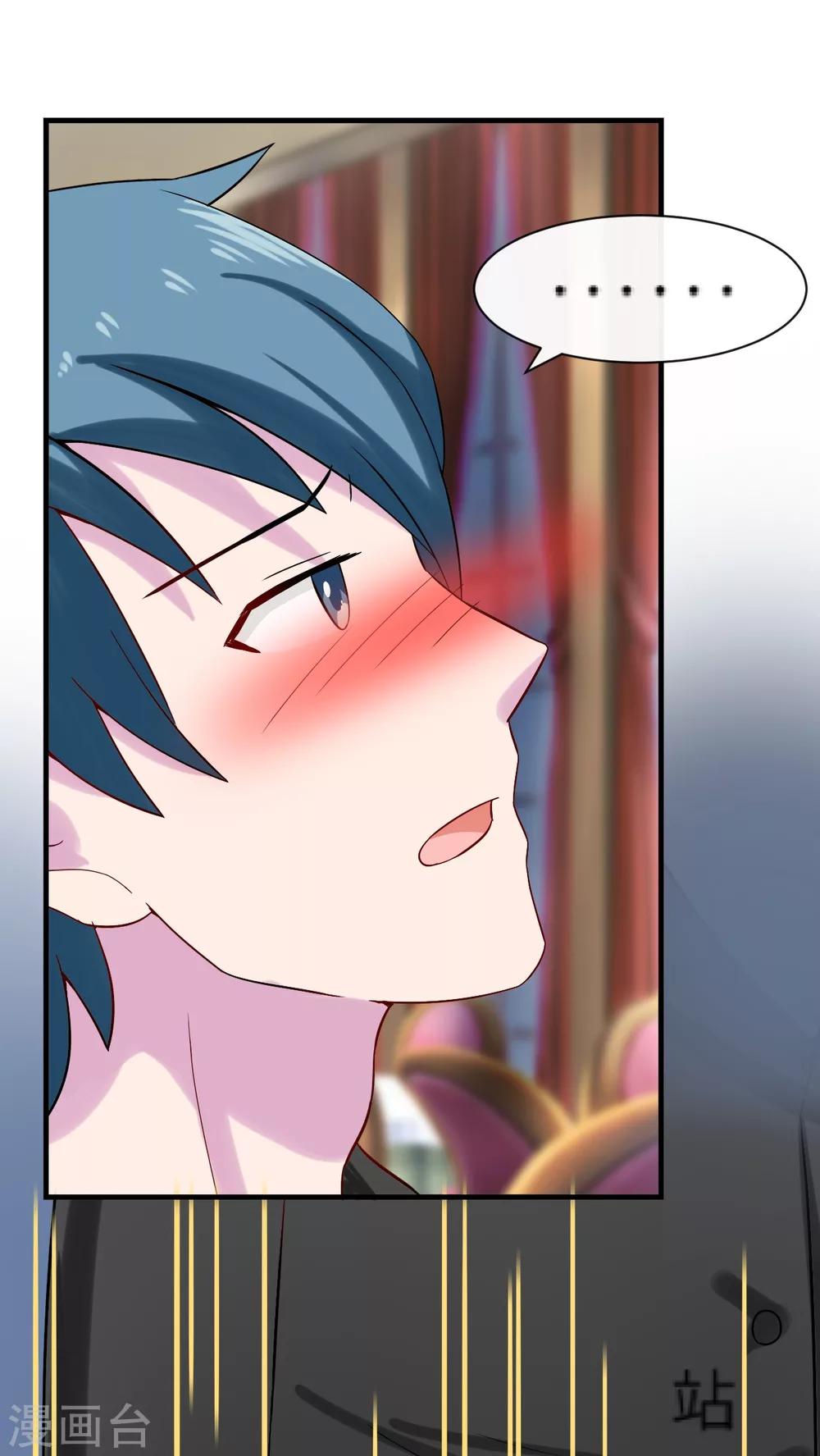 第45话0