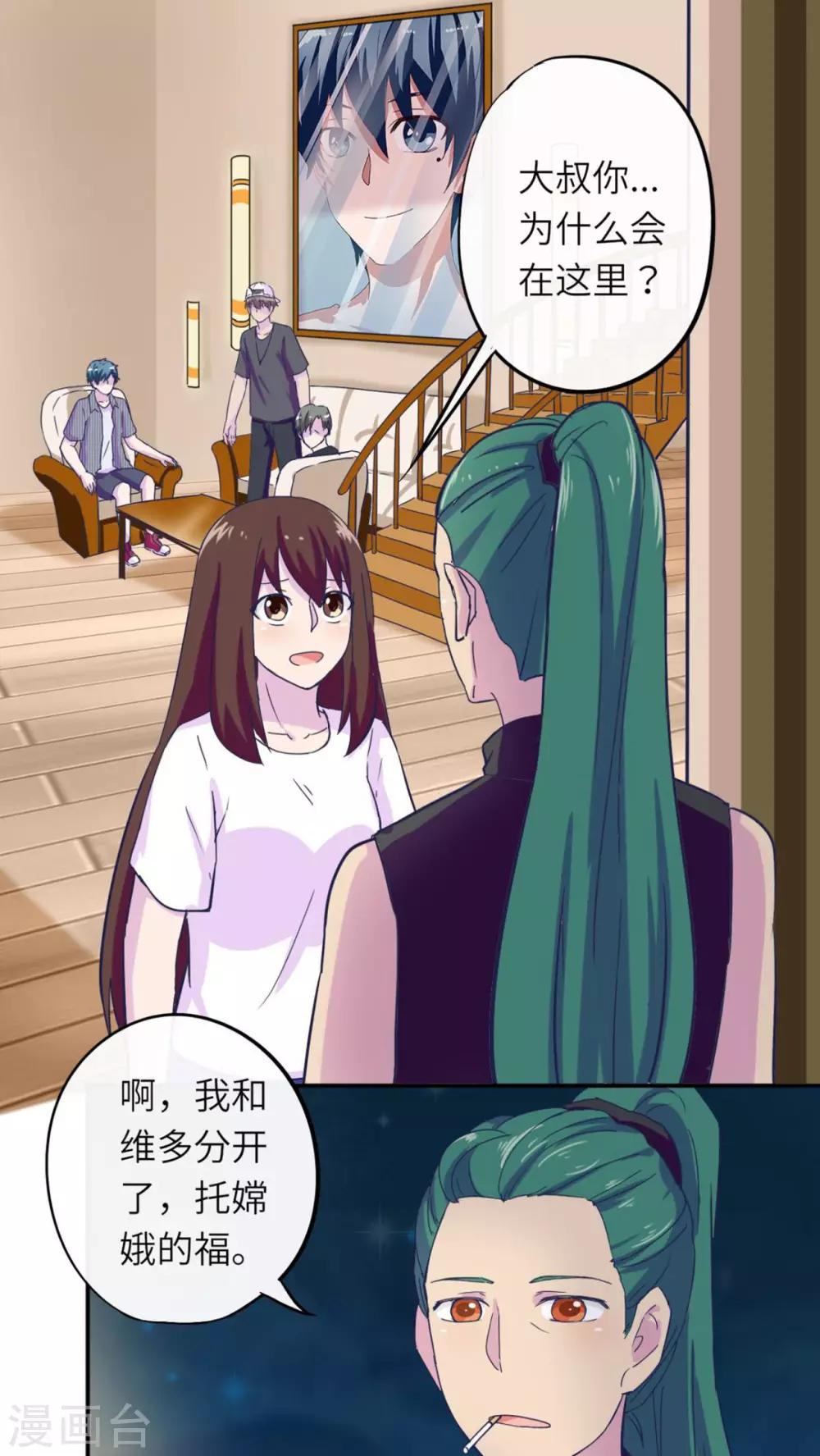 第35话0