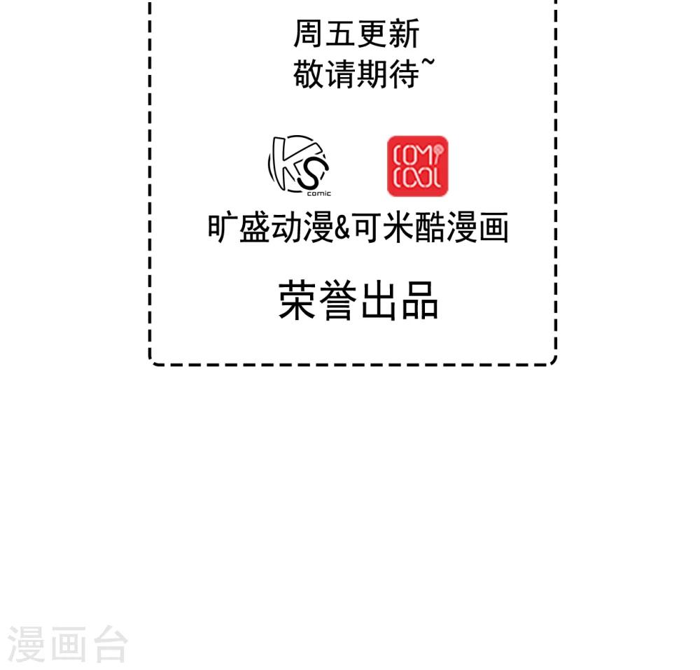 第13话20