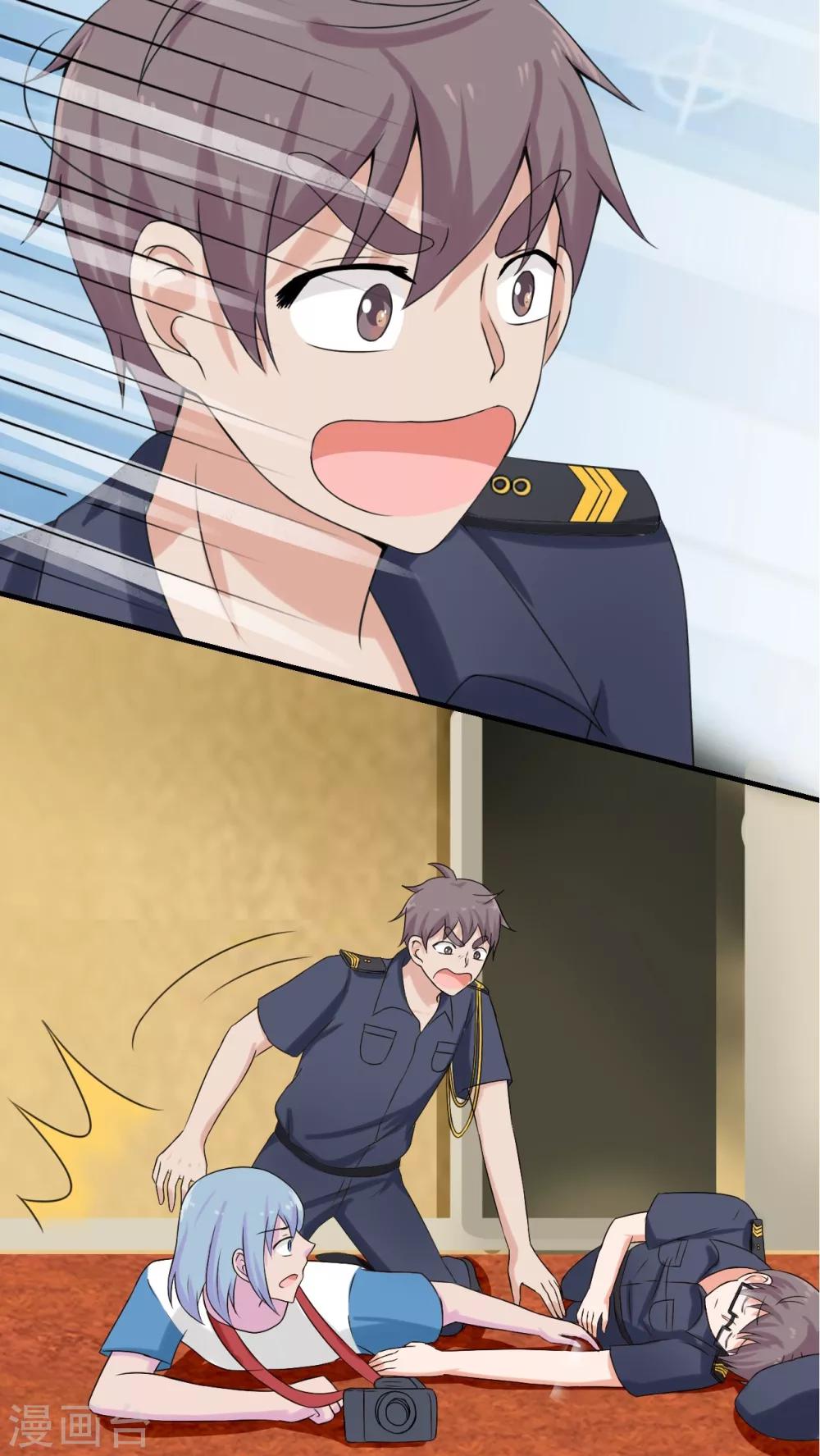 第46话16