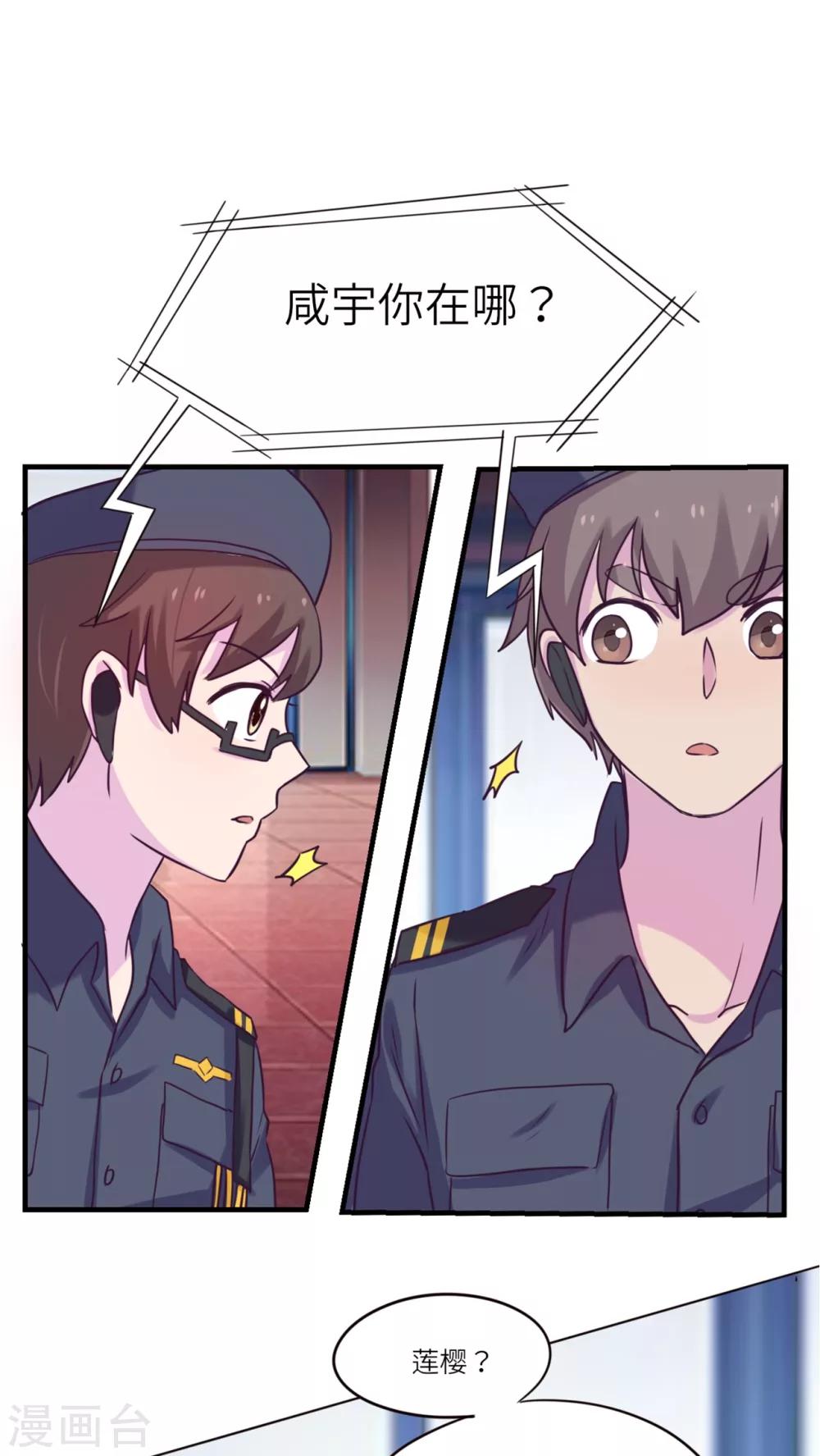 第44话0