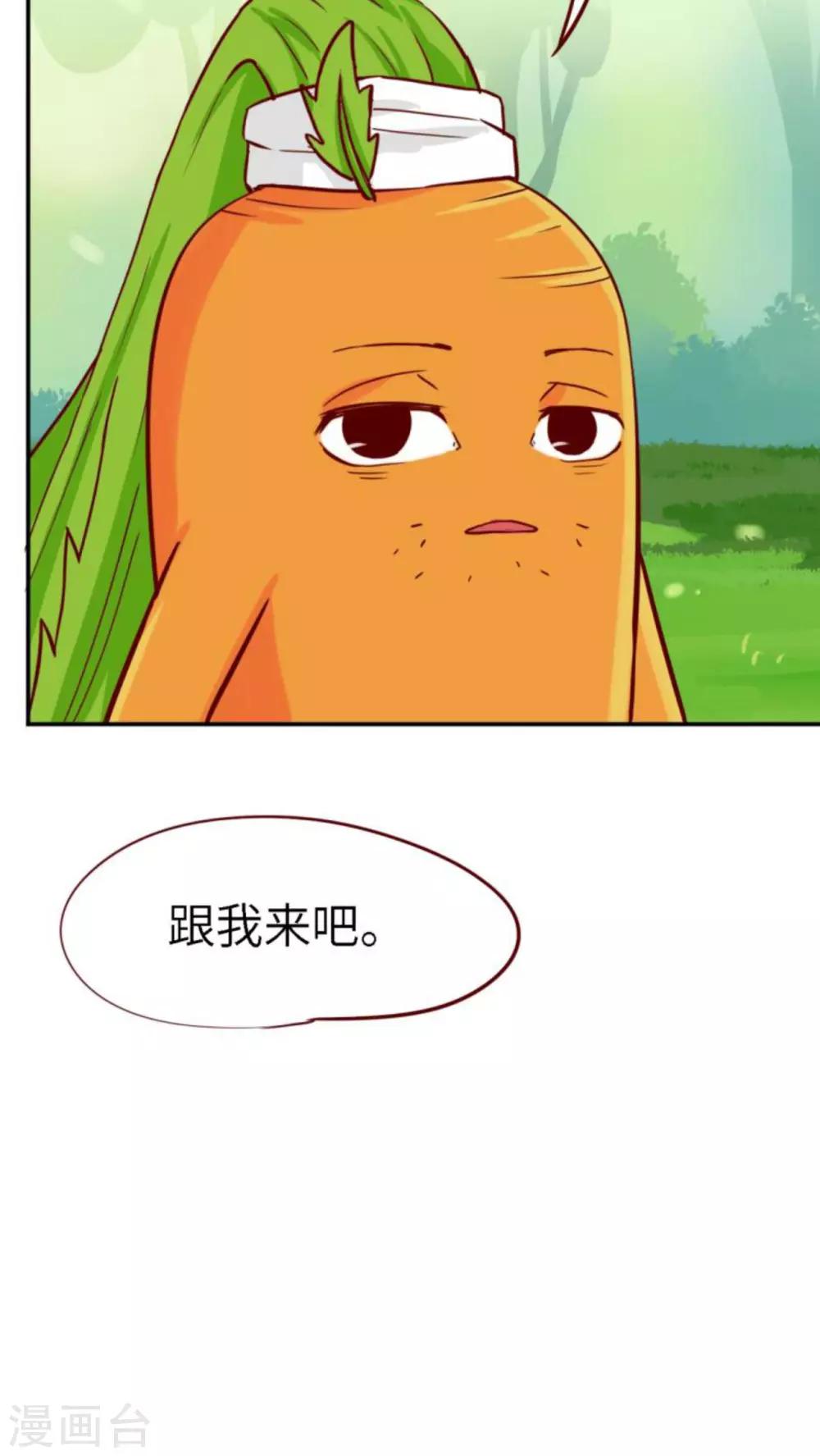 第37话18