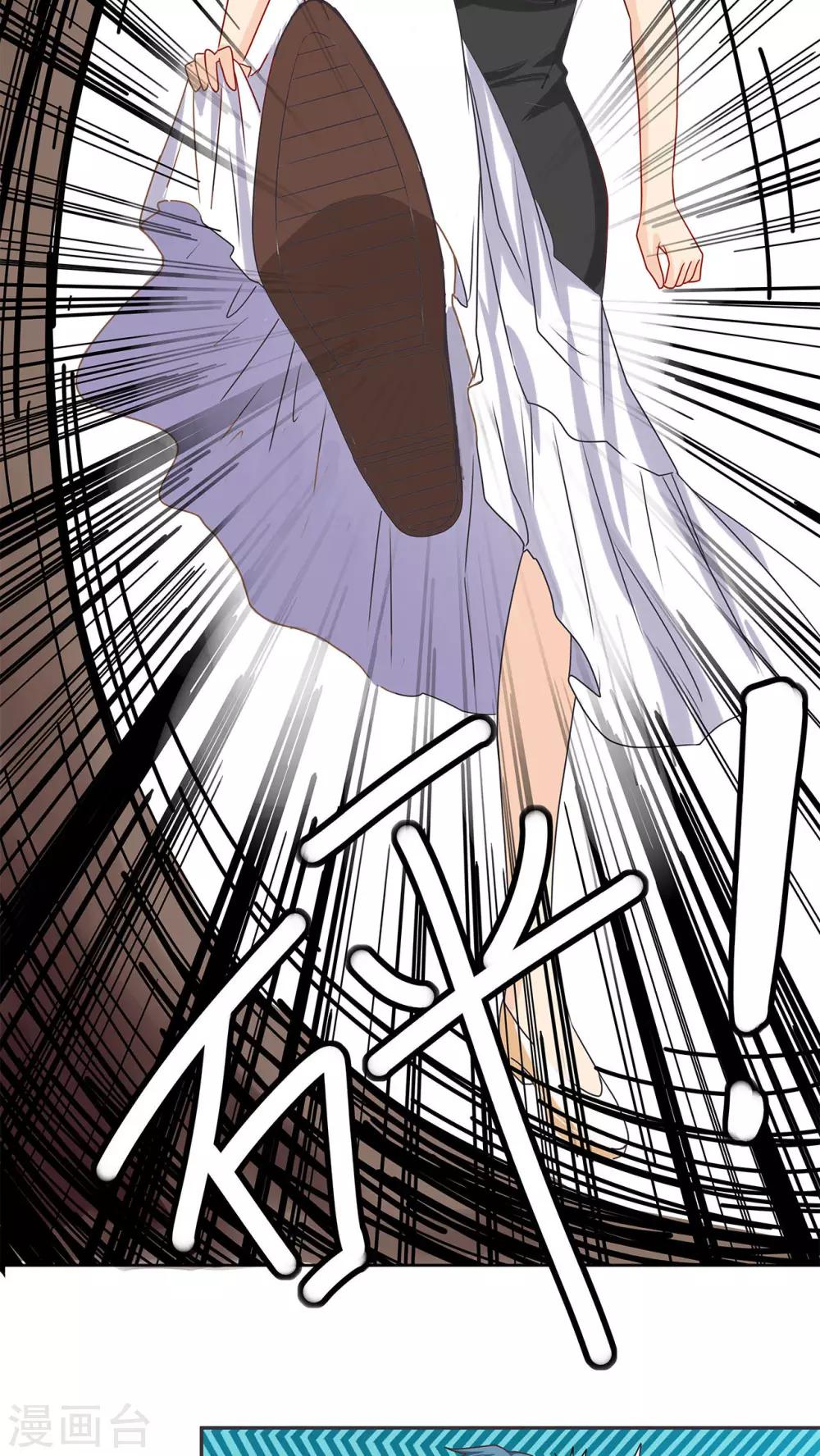 第15话10