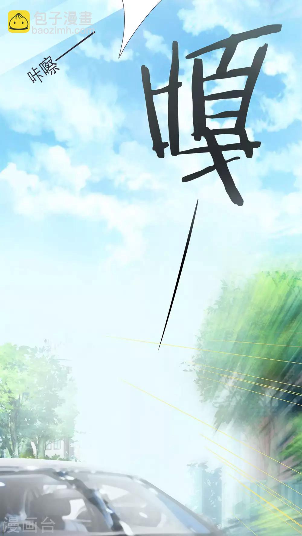 第12话17