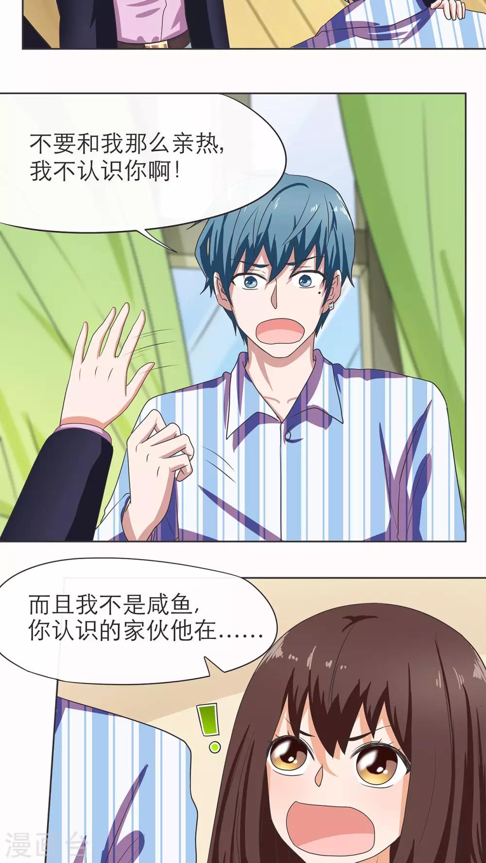 第4话15
