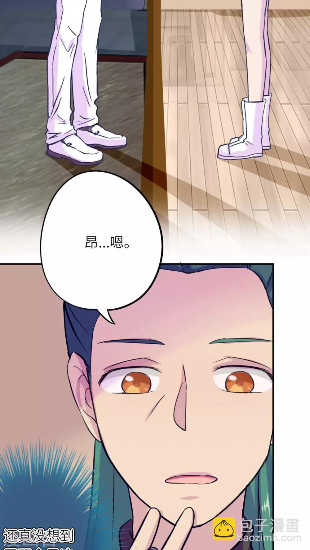 第35话17