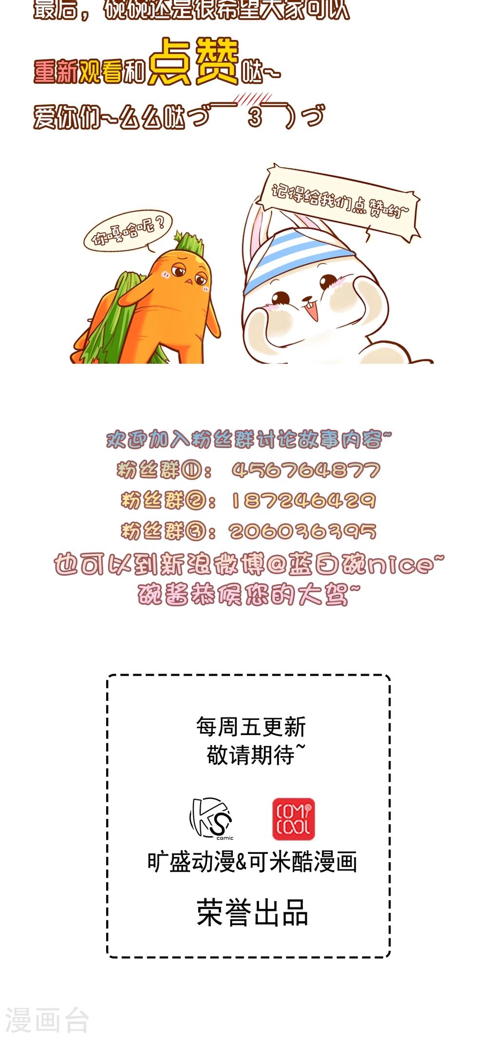 重更通知1