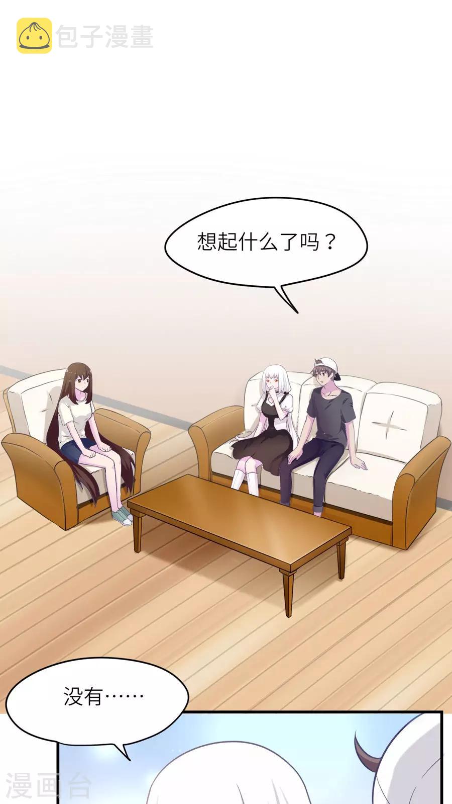 第41话0