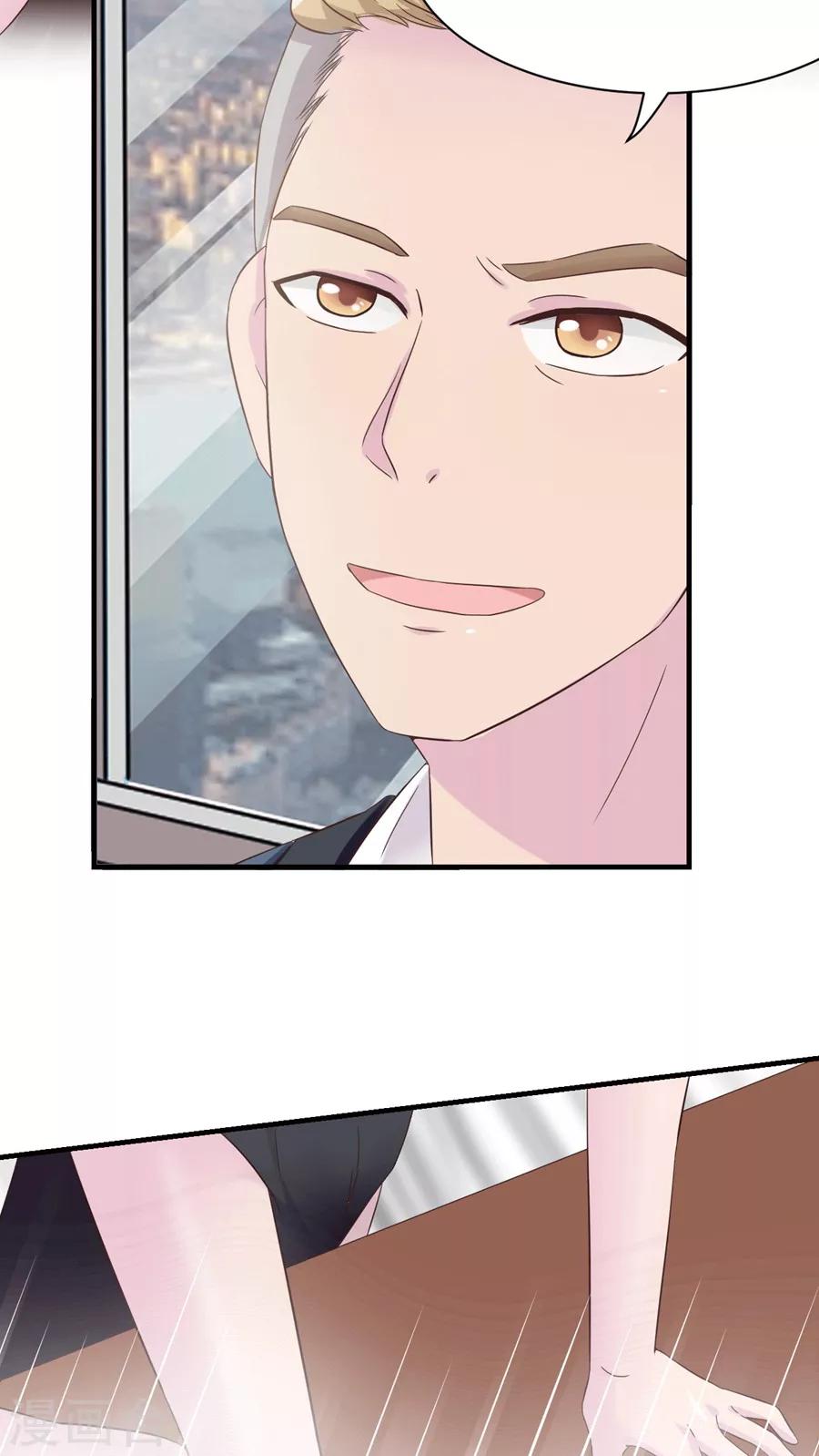第40话17