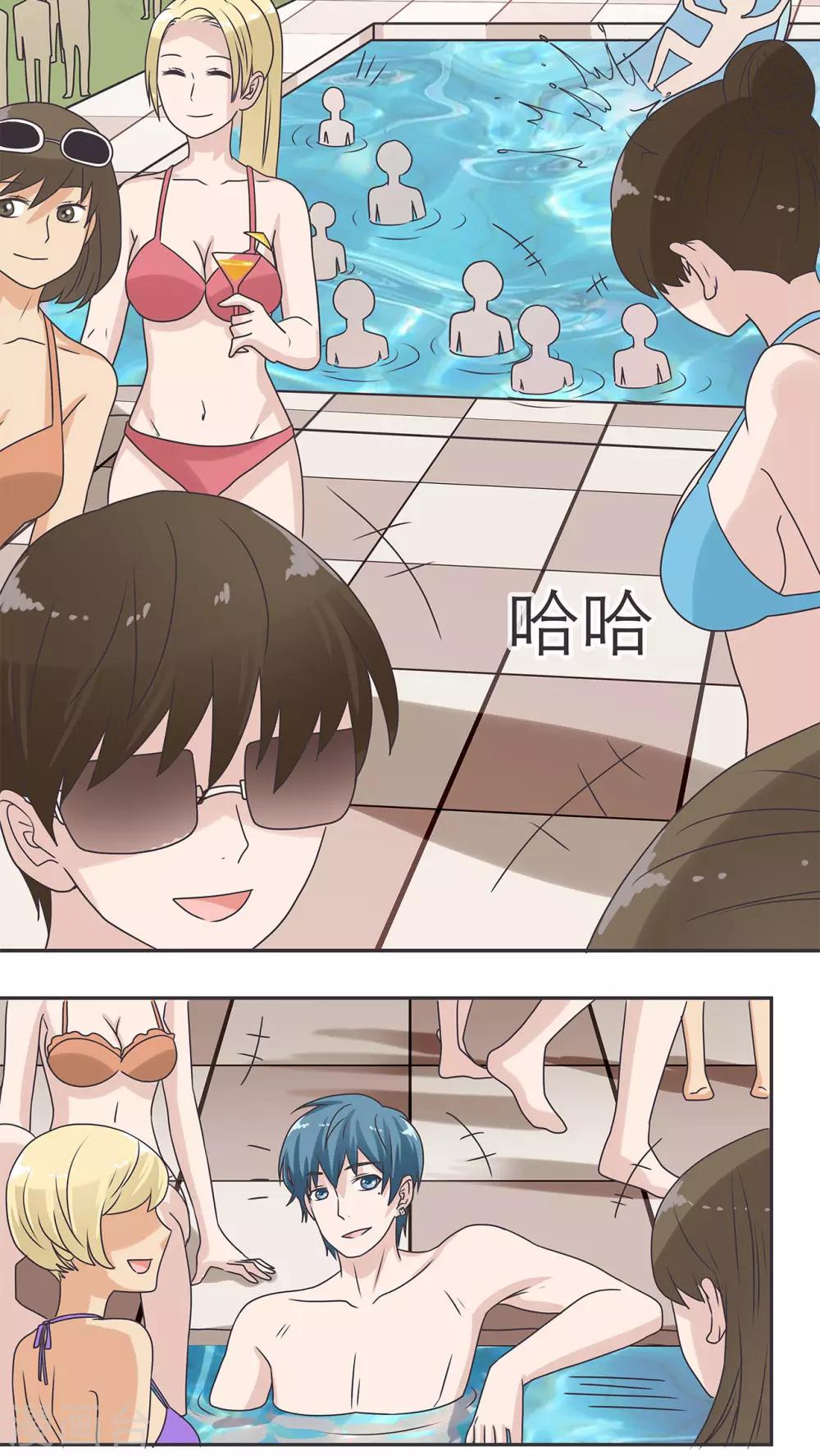 第15话2